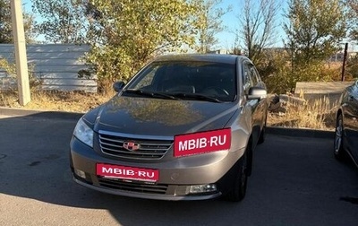 Geely Emgrand EC7, 2013 год, 680 000 рублей, 1 фотография