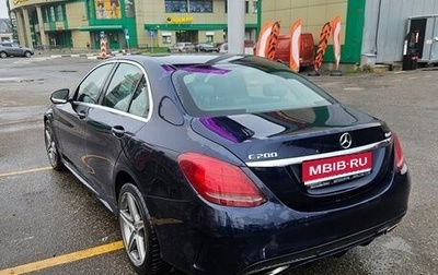 Mercedes-Benz C-Класс, 2015 год, 1 400 000 рублей, 1 фотография