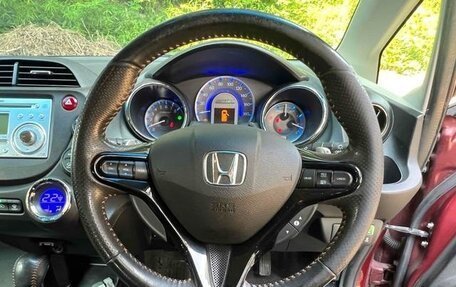 Honda Fit Shuttle I рестайлинг, 2015 год, 712 000 рублей, 19 фотография