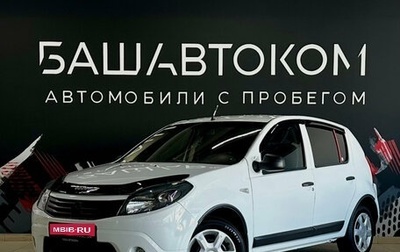 Renault Sandero I, 2013 год, 450 000 рублей, 1 фотография