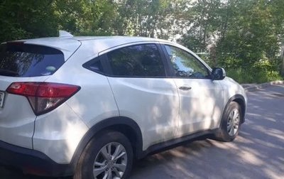 Honda Vezel, 2014 год, 1 800 000 рублей, 1 фотография