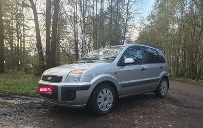 Ford Fusion I, 2007 год, 600 000 рублей, 1 фотография