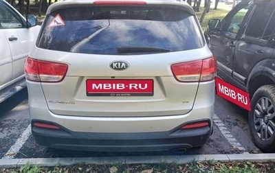 KIA Sorento III Prime рестайлинг, 2017 год, 1 200 000 рублей, 1 фотография