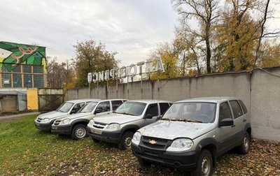 Chevrolet Niva I рестайлинг, 2015 год, 400 000 рублей, 1 фотография