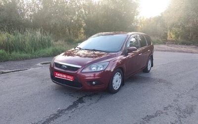 Ford Focus II рестайлинг, 2008 год, 400 000 рублей, 1 фотография