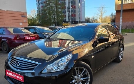 Infiniti G, 2013 год, 1 680 000 рублей, 1 фотография