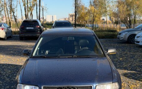 Audi A4, 1996 год, 350 000 рублей, 2 фотография