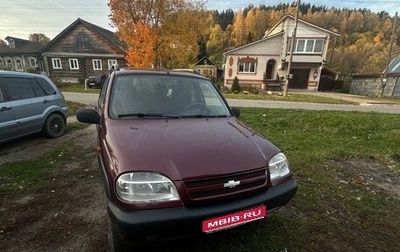 Chevrolet Niva I рестайлинг, 2004 год, 350 000 рублей, 1 фотография