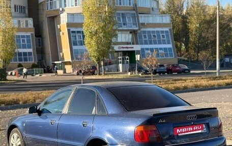 Audi A4, 1996 год, 350 000 рублей, 6 фотография