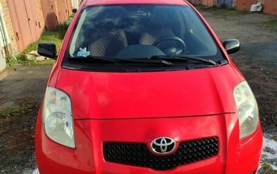 Toyota Yaris III, 2007 год, 500 000 рублей, 1 фотография