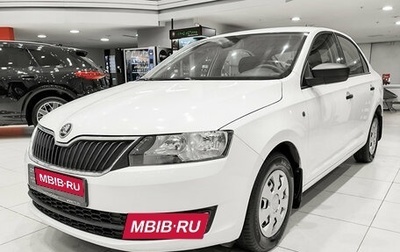 Skoda Rapid I, 2016 год, 1 080 000 рублей, 1 фотография