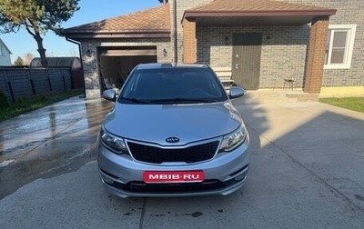 KIA Rio III рестайлинг, 2016 год, 600 000 рублей, 1 фотография