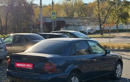 Audi A4, 1996 год, 350 000 рублей, 4 фотография