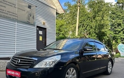 Nissan Teana, 2009 год, 975 000 рублей, 1 фотография