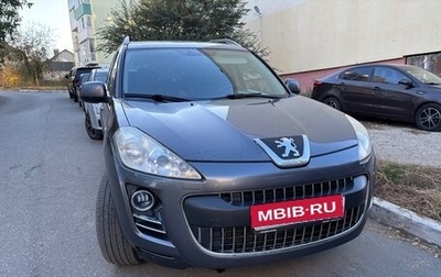 Peugeot 4007, 2011 год, 925 000 рублей, 1 фотография