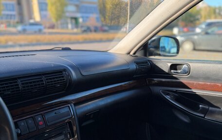 Audi A4, 1996 год, 350 000 рублей, 12 фотография
