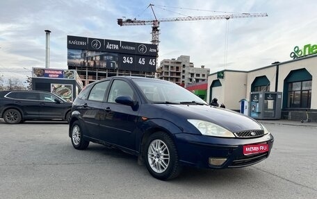 Ford Focus IV, 2004 год, 157 000 рублей, 1 фотография