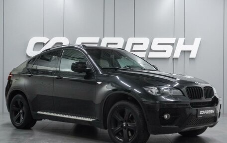 BMW X6, 2010 год, 1 899 000 рублей, 1 фотография