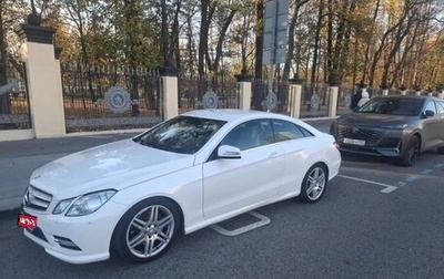 Mercedes-Benz E-Класс, 2013 год, 1 450 000 рублей, 1 фотография