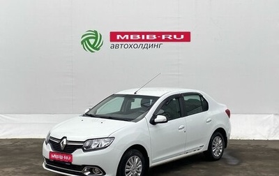 Renault Logan II, 2014 год, 700 000 рублей, 1 фотография