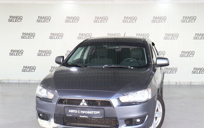 Mitsubishi Lancer IX, 2008 год, 591 000 рублей, 1 фотография