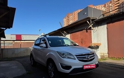 Changan CS35, 2015 год, 920 000 рублей, 1 фотография