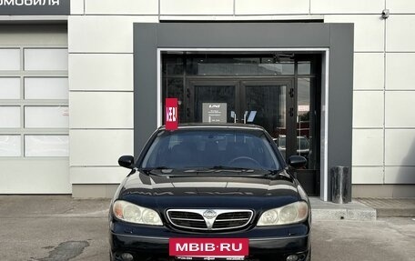 Nissan Maxima IV, 2002 год, 289 000 рублей, 2 фотография