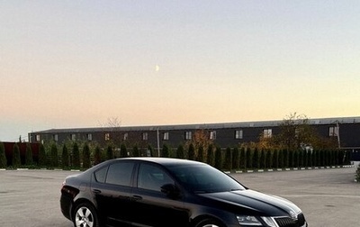 Skoda Octavia, 2018 год, 2 250 000 рублей, 1 фотография