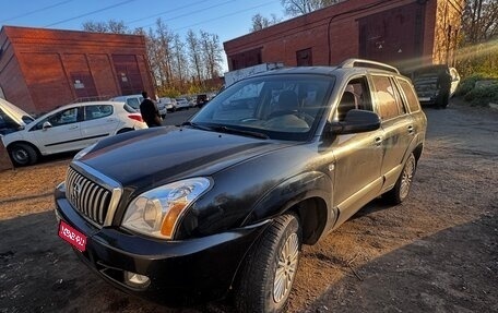 JAC S1 (Rein) I рестайлинг, 2011 год, 500 000 рублей, 1 фотография