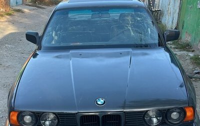 BMW 5 серия, 1991 год, 420 000 рублей, 1 фотография