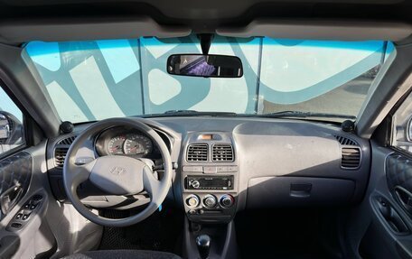 Hyundai Accent II, 2008 год, 420 000 рублей, 2 фотография