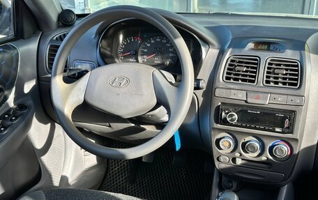 Hyundai Accent II, 2008 год, 420 000 рублей, 13 фотография
