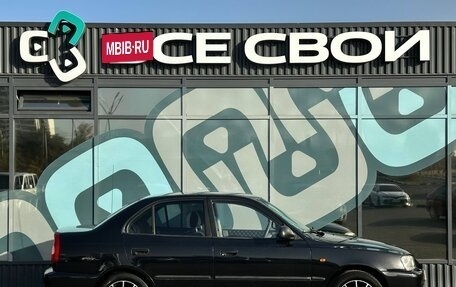 Hyundai Accent II, 2008 год, 420 000 рублей, 8 фотография
