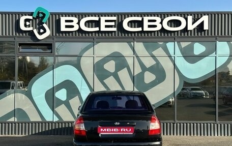 Hyundai Accent II, 2008 год, 420 000 рублей, 6 фотография
