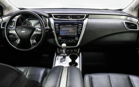 Nissan Murano, 2021 год, 3 399 000 рублей, 22 фотография