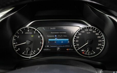 Nissan Murano, 2021 год, 3 399 000 рублей, 27 фотография