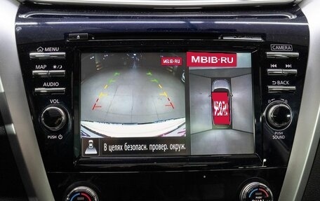 Nissan Murano, 2021 год, 3 399 000 рублей, 26 фотография