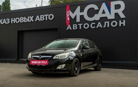 Opel Astra J, 2010 год, 546 000 рублей, 4 фотография