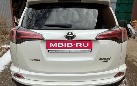 Toyota RAV4, 2017 год, 3 000 000 рублей, 9 фотография
