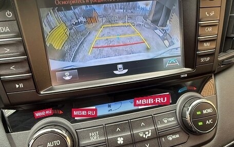 Toyota RAV4, 2017 год, 3 000 000 рублей, 11 фотография