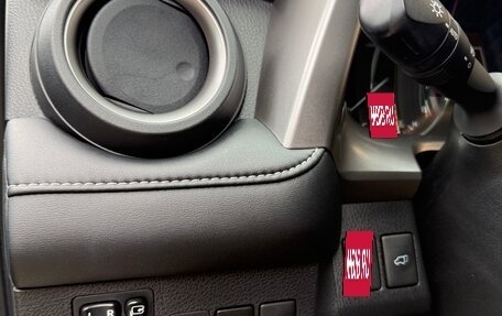 Toyota RAV4, 2017 год, 3 000 000 рублей, 17 фотография