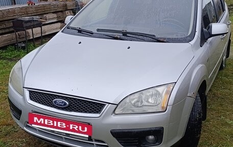 Ford Focus II рестайлинг, 2007 год, 250 000 рублей, 6 фотография