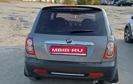 Lifan Smily I (330) рестайлинг, 2012 год, 290 000 рублей, 2 фотография