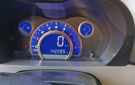 Lifan Smily I (330) рестайлинг, 2012 год, 290 000 рублей, 7 фотография