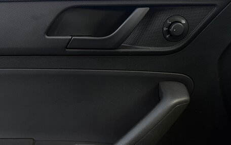 Skoda Rapid I, 2015 год, 985 000 рублей, 18 фотография