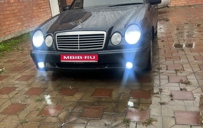 Mercedes-Benz E-Класс, 1997 год, 450 000 рублей, 1 фотография