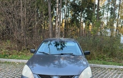 Mitsubishi Lancer IX, 2005 год, 270 000 рублей, 1 фотография