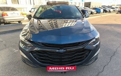 Chevrolet Malibu IX, 2020 год, 1 890 000 рублей, 1 фотография