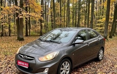 Hyundai Solaris II рестайлинг, 2012 год, 685 000 рублей, 1 фотография
