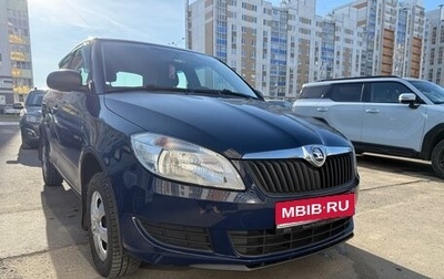 Skoda Fabia II, 2014 год, 550 000 рублей, 1 фотография